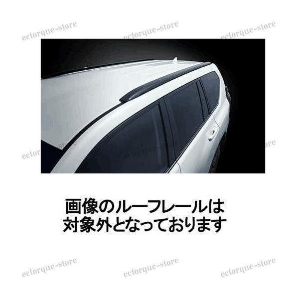 ランドクルーザー プラド 150系 151系 ルーフキャリア ベースキャリア キャリアバー 外装 アクセサリー カスタム パーツ 2P | ブランド登録なし | 15