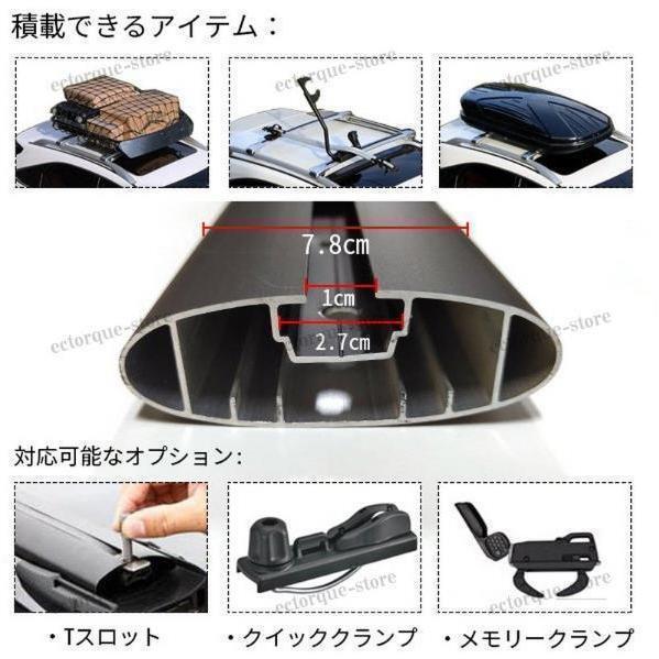 ランドクルーザー プラド 150系 151系 ルーフキャリア ベースキャリア キャリアバー 外装 アクセサリー カスタム パーツ 2P | ブランド登録なし | 05