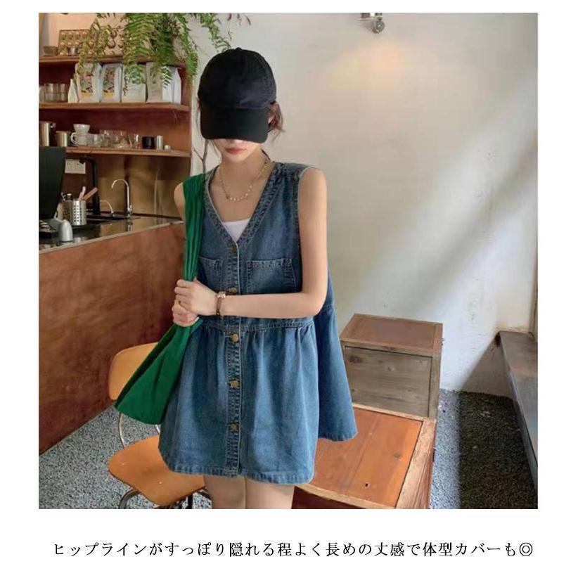 デニムベスト デニム ベスト ロング Vネック ジレ デニムワンピース トップス ノースリーブ レディース レイヤード ミニワンピ 着回しやすい 体型カバー | ブランド登録なし | 12