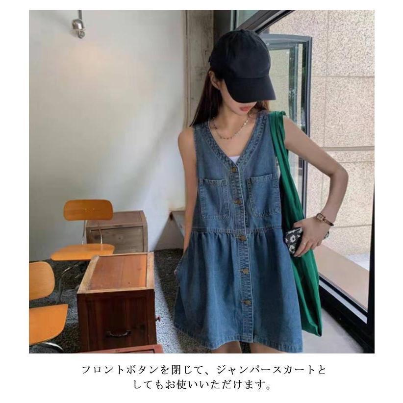 デニムベスト デニム ベスト ロング Vネック ジレ デニムワンピース トップス ノースリーブ レディース レイヤード ミニワンピ 着回しやすい 体型カバー | ブランド登録なし | 08