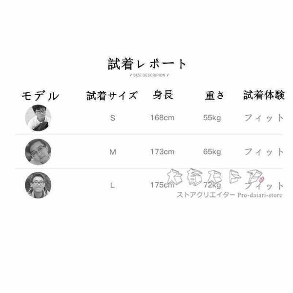 メンズ オーバーオール 切り替 メンズ サロペットパンツ ジーンズ つなぎ オールインワン 作業服 プレゼント 30代 40代 50代 | ブランド登録なし | 13