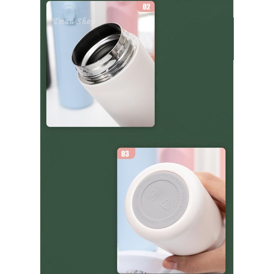 水筒 ステンレス 名入れ オーダー プレゼント　ステンレスケータイボトル マグ 320ml 420ml マグボトル ワンタッチ 保温 保冷 マイボトル |  | 10