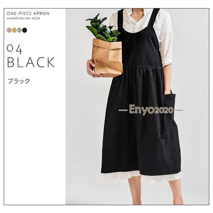 エプロン おしゃれ 北欧 ナチュラル レディース かわいい 大きいサイズ ブラック リネン | ブランド登録なし | 18