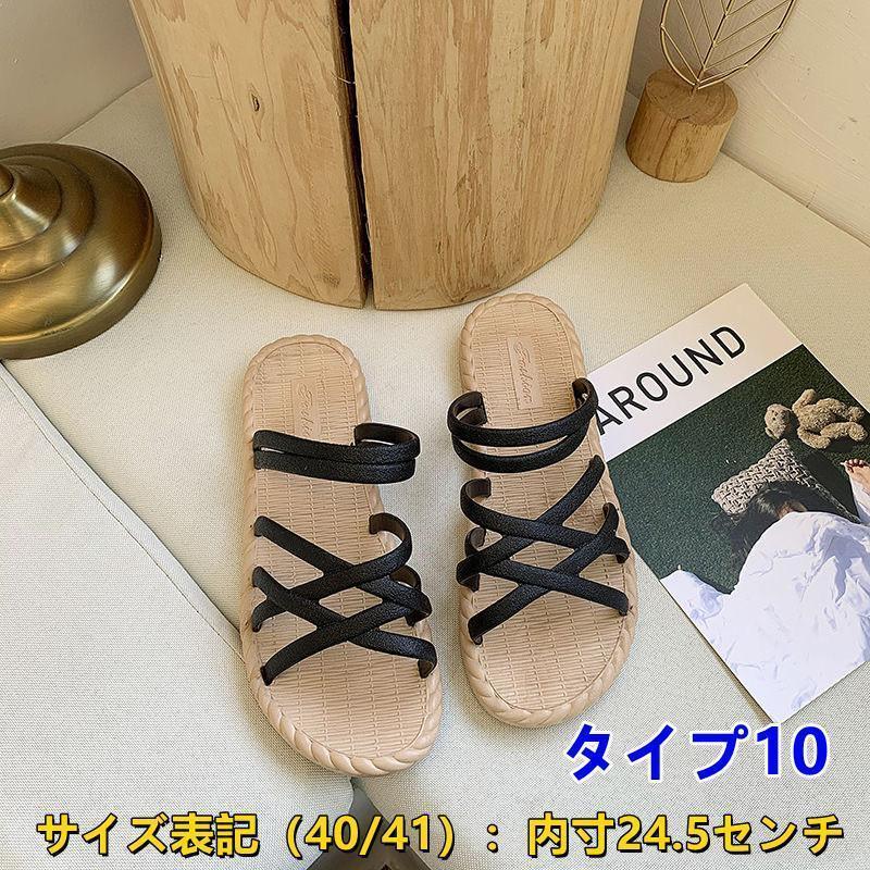 グルカサンダル レディース 厚底 グルカ サンダル ビーチサンダル フラットサンダル 靴 シューズ サンダルローヒール メッシュ カジュアル | ブランド登録なし | 20