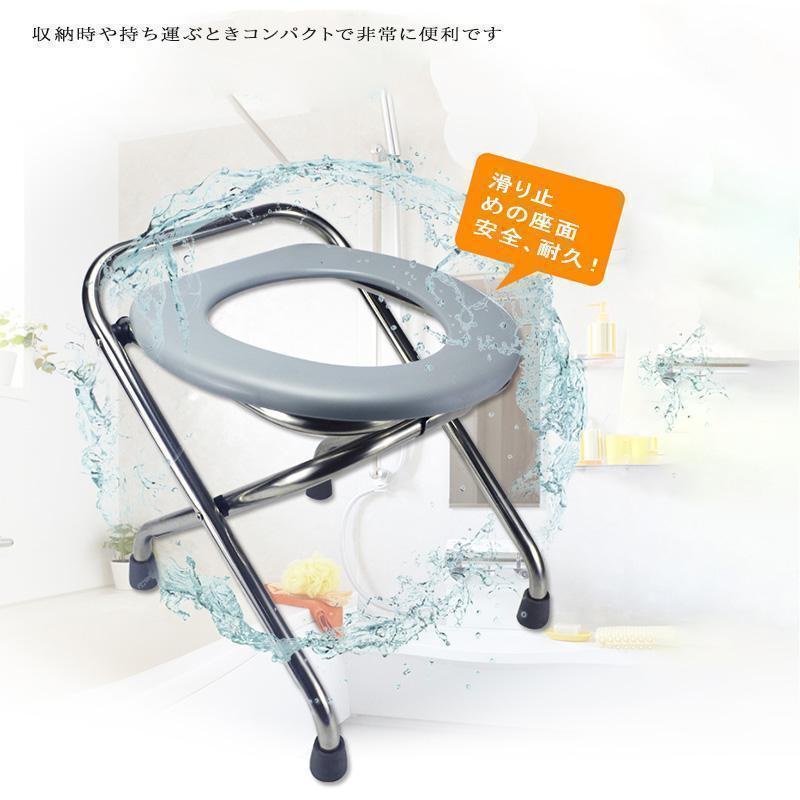　折りたたみ式　便器椅子　トイレチェアポータブルトイレ便座椅子　妊娠中　高齢者　トイレスツールバスルーム滑り止トイレ椅子　介護　自宅介助 | ブランド登録なし | 01