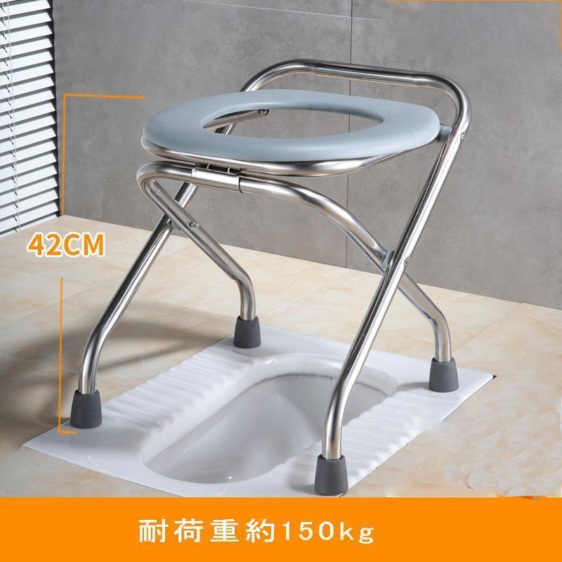 　折りたたみ式　便器椅子　トイレチェアポータブルトイレ便座椅子　妊娠中　高齢者　トイレスツールバスルーム滑り止トイレ椅子　介護　自宅介助 | ブランド登録なし | 05