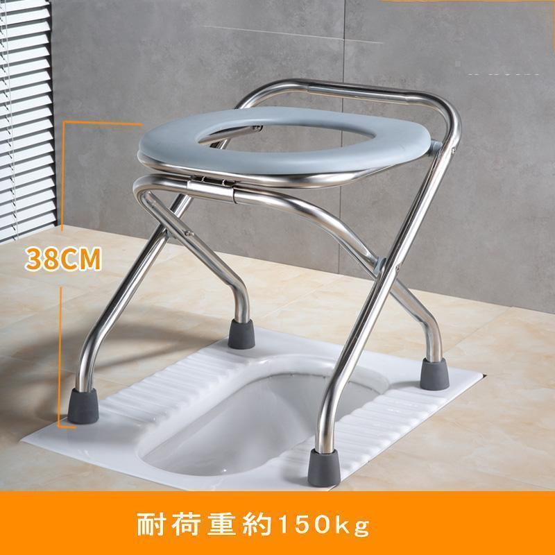 　折りたたみ式　便器椅子　トイレチェアポータブルトイレ便座椅子　妊娠中　高齢者　トイレスツールバスルーム滑り止トイレ椅子　介護　自宅介助 | ブランド登録なし | 06