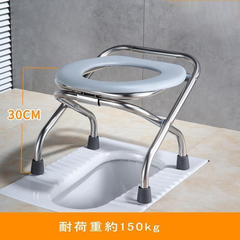 　折りたたみ式　便器椅子　トイレチェアポータブルトイレ便座椅子　妊娠中　高齢者　トイレスツールバスルーム滑り止トイレ椅子　介護　自宅介助 | ブランド登録なし | 07