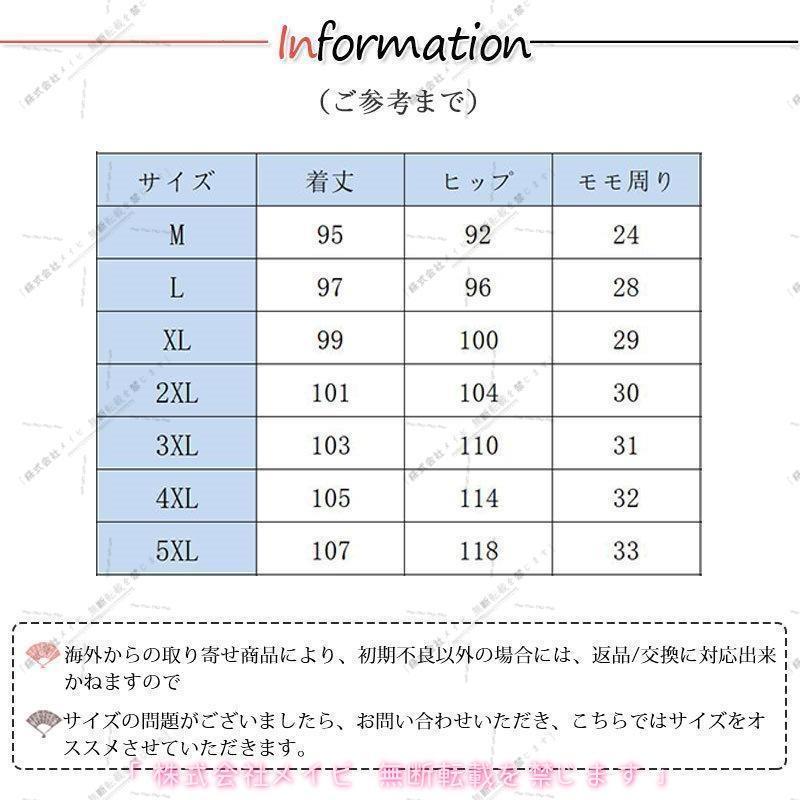 ジョガーパンツ メンズ スウェットパンツ 薄手速乾 カジュアル 長ズボン 軽量 涼しい アンクル 蒸れない 涼感 スポーツ ストレッチ 運動時も快適 | ブランド登録なし | 05