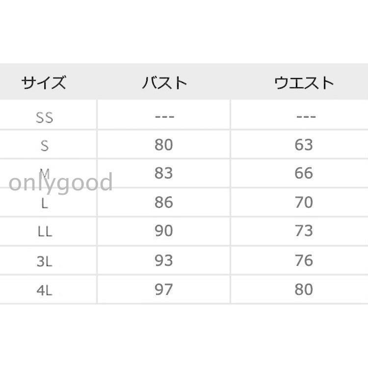 イブニングドレス ロングドレス 黒 パフスリーブ 長袖 発表会ドレス ブラック キラキラ スパンコール 花柄 ビーズ キレイめ パーティードレス Aライン 演奏会 | ブランド登録なし | 10