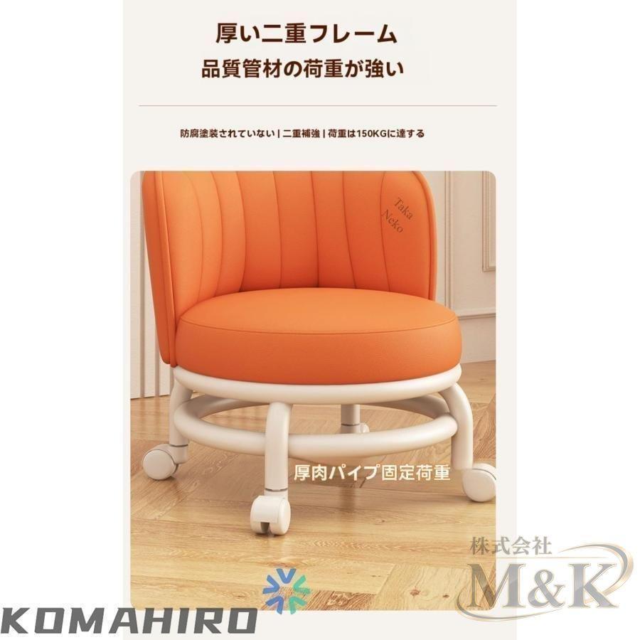 ロースツール 背もたれ 耐荷重150kg 360°回転 防水 キャスター付き 鉄フレーム 作業椅子 人間工学 おしゃれ 低所作業 | ブランド登録なし | 13