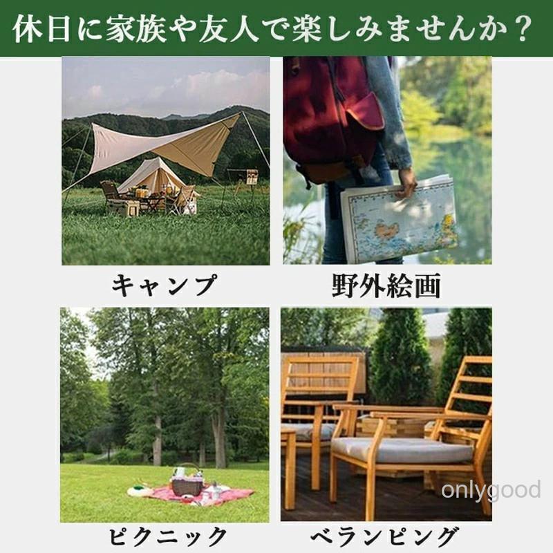 アウトドアチェア コンパクト キャンプ 椅子 荷重250kg キャンプチェア 折りたたみ 軽量 コンパクト ムーンチェア 釣り 海水浴 運動会 持ち運び簡単 屋外用 | ブランド登録なし | 10