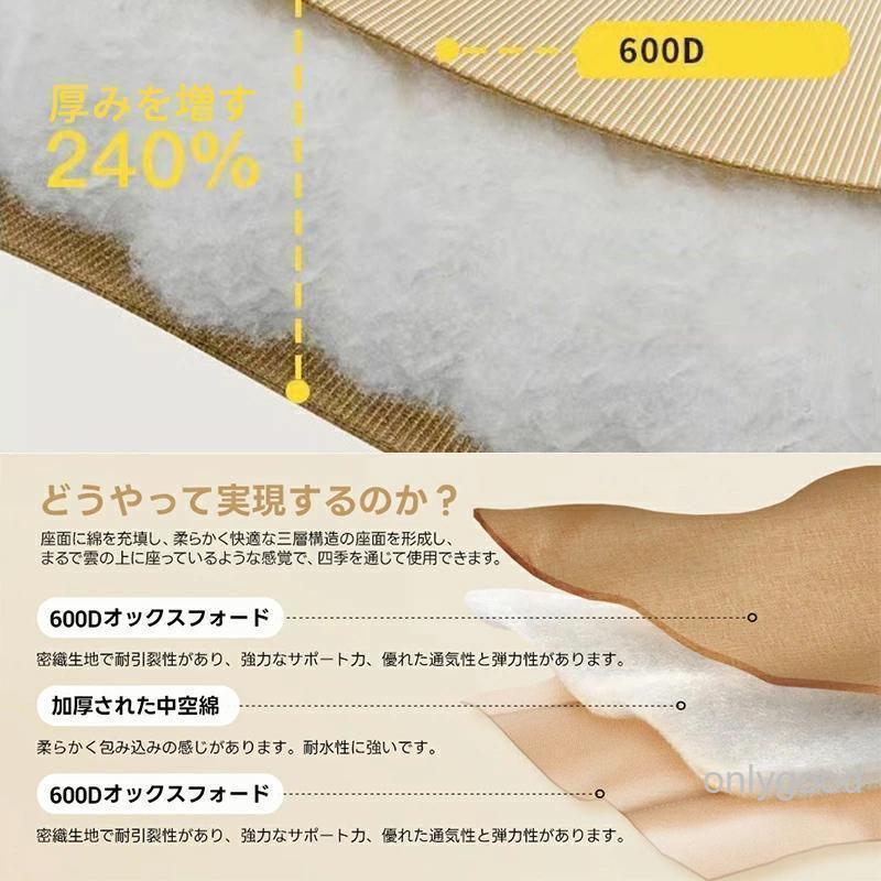 アウトドアチェア コンパクト キャンプ 椅子 荷重250kg キャンプチェア 折りたたみ 軽量 コンパクト ムーンチェア 釣り 海水浴 運動会 持ち運び簡単 屋外用 | ブランド登録なし | 11