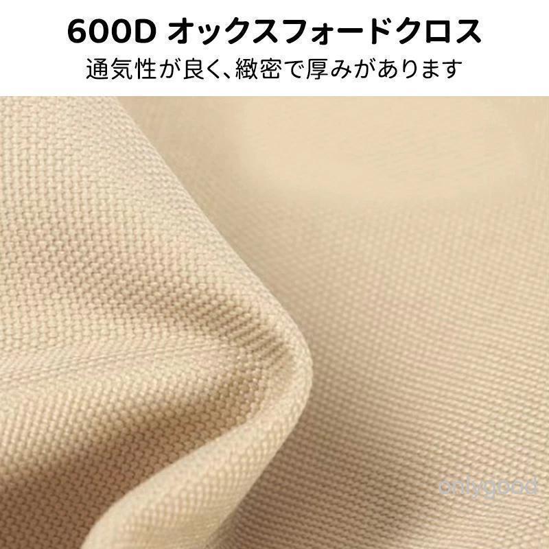 アウトドアチェア コンパクト キャンプ 椅子 荷重250kg キャンプチェア 折りたたみ 軽量 コンパクト ムーンチェア 釣り 海水浴 運動会 持ち運び簡単 屋外用 | ブランド登録なし | 06