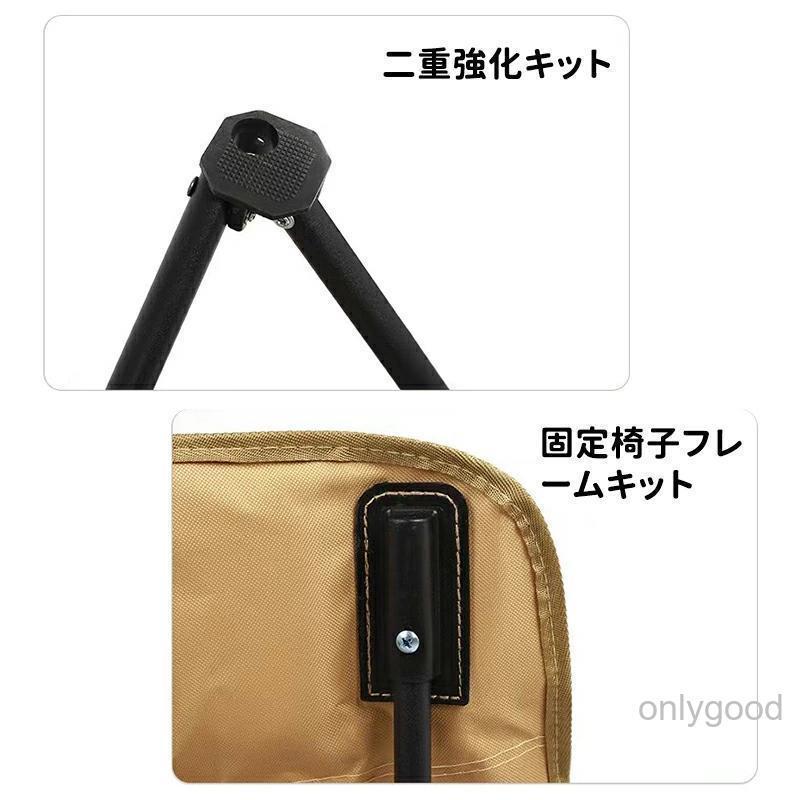 アウトドアチェア コンパクト キャンプ 椅子 荷重250kg キャンプチェア 折りたたみ 軽量 コンパクト ムーンチェア 釣り 海水浴 運動会 持ち運び簡単 屋外用 | ブランド登録なし | 08