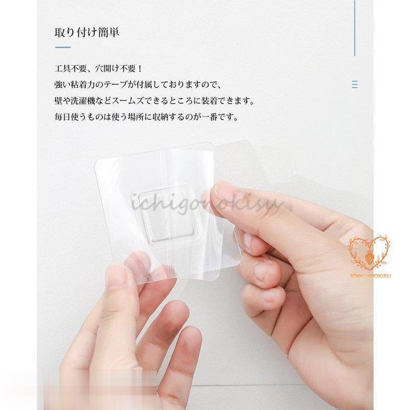 ハンガー収納 収納ラック 折り畳み式 ランドリー収納 大容量 ピンチ収納 洗濯機掛けラック 壁掛け シンプル 省スペース 洗面所 取り付け簡単 | ブランド登録なし | 05