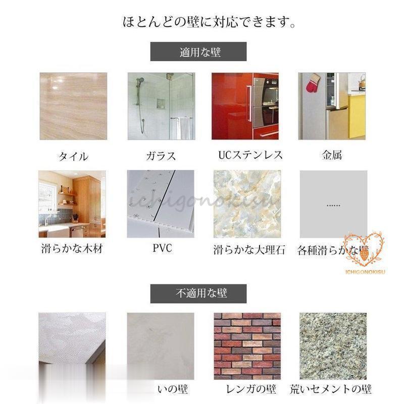 ハンガー収納 収納ラック 折り畳み式 ランドリー収納 大容量 ピンチ収納 洗濯機掛けラック 壁掛け シンプル 省スペース 洗面所 取り付け簡単 | ブランド登録なし | 09