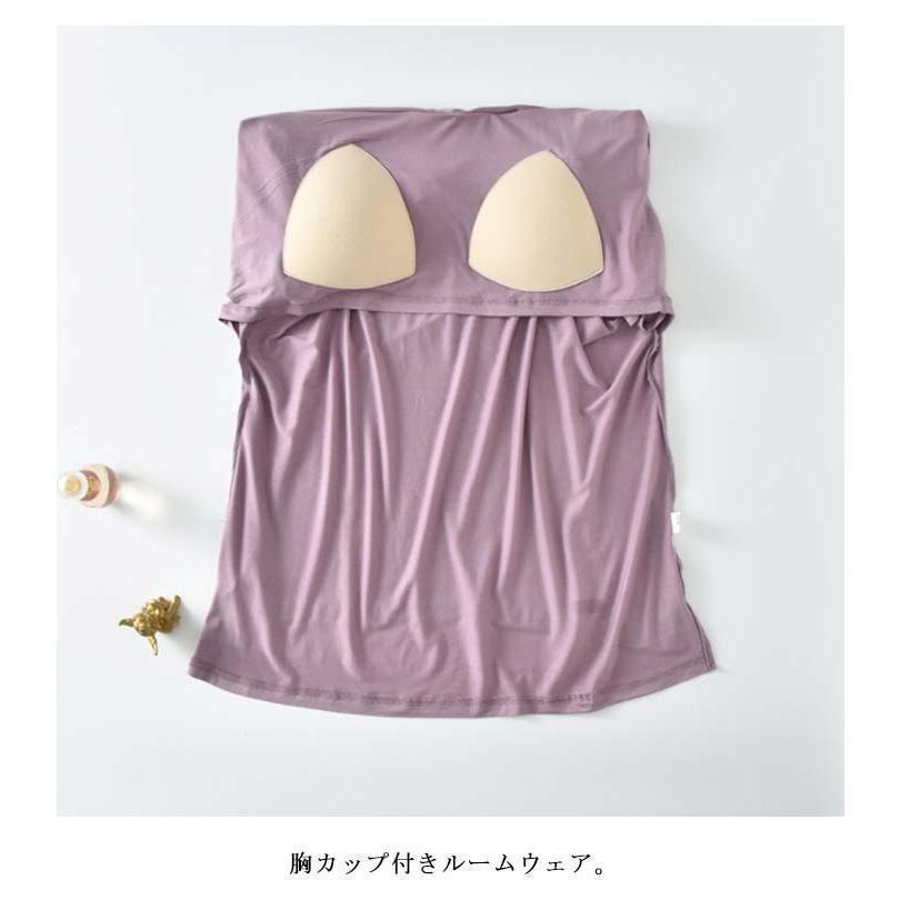 カップ付きインナース 半袖 締め付けない カップ付きTシャツ ブラ カップ付き パット付き レディース ラウンドネック 半袖Tシャツ アン | ブランド登録なし | 10