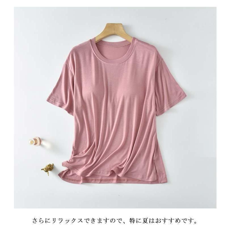 カップ付きインナース 半袖 締め付けない カップ付きTシャツ ブラ カップ付き パット付き レディース ラウンドネック 半袖Tシャツ アン | ブランド登録なし | 12