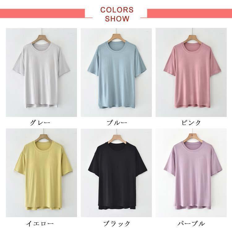 カップ付きインナース 半袖 締め付けない カップ付きTシャツ ブラ カップ付き パット付き レディース ラウンドネック 半袖Tシャツ アン | ブランド登録なし | 06