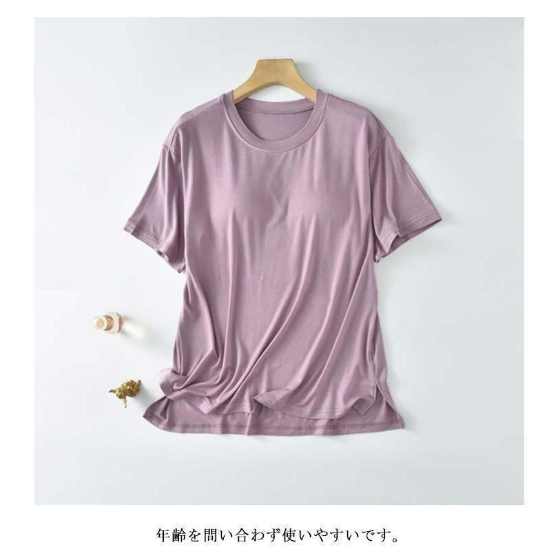 カップ付きインナース 半袖 締め付けない カップ付きTシャツ ブラ カップ付き パット付き レディース ラウンドネック 半袖Tシャツ アン | ブランド登録なし | 09