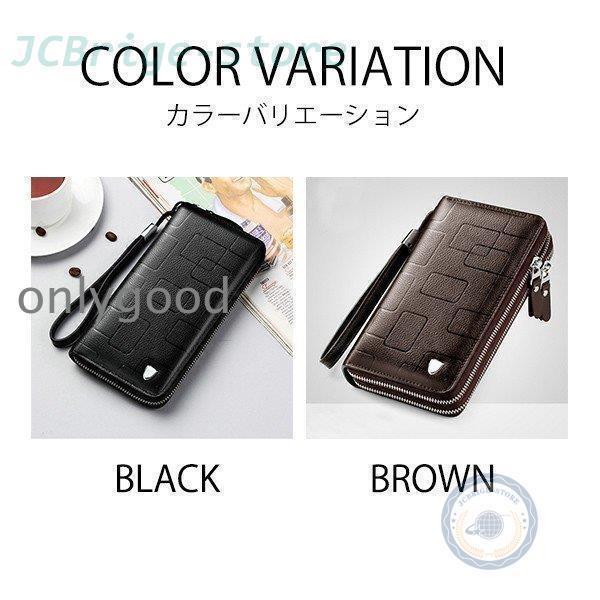 財布 メンズ 長財布 ラウンドファスナー 本革 大容量 ダブルジップ 多機能 ウォレット ストラップ シンプル 通勤 | ブランド登録なし | 13