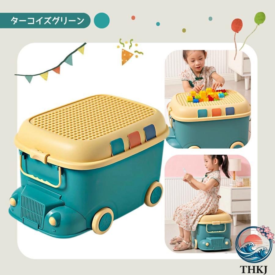 おもちゃ収納 ボックス ケース キャスター 大容量 おもちゃ箱 蓋付き 玩具箱 フタ 収納便利 省スペース 使いやすい おすすめ 楽しく遊べる 人気 | ブランド登録なし | 11