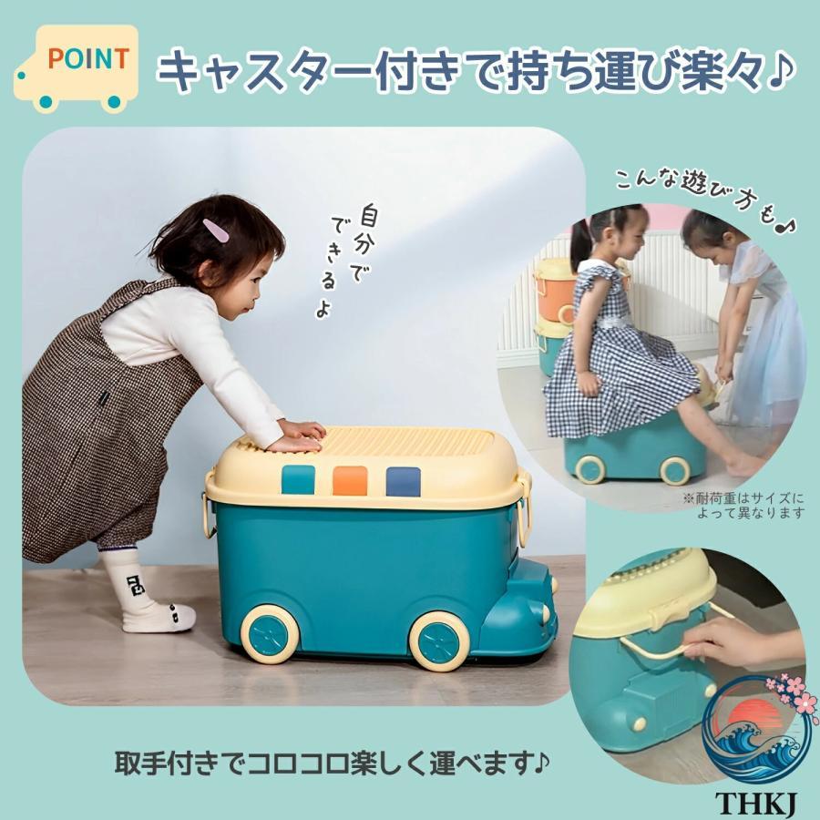 おもちゃ収納 ボックス ケース キャスター 大容量 おもちゃ箱 蓋付き 玩具箱 フタ 収納便利 省スペース 使いやすい おすすめ 楽しく遊べる 人気 | ブランド登録なし | 03
