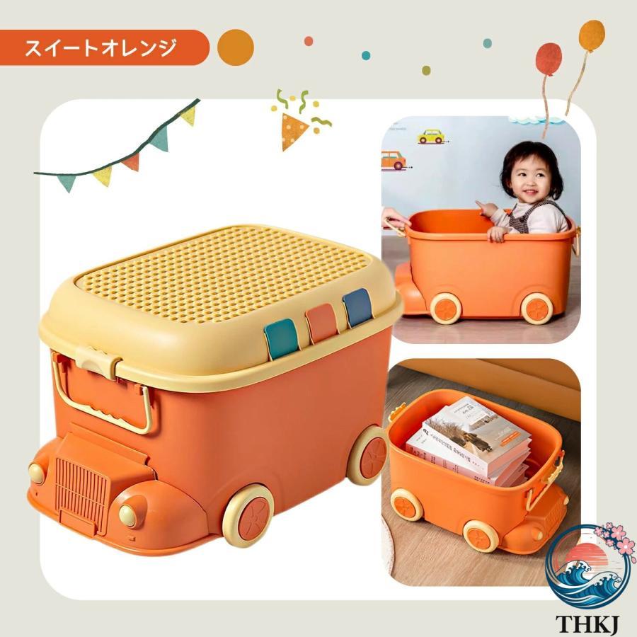 おもちゃ収納 ボックス ケース キャスター 大容量 おもちゃ箱 蓋付き 玩具箱 フタ 収納便利 省スペース 使いやすい おすすめ 楽しく遊べる 人気 | ブランド登録なし | 09