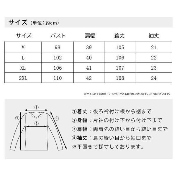 ワンピース 半袖ワンピース レディース ロングワンピース Aライン 体型カバー ドット柄 体型カバー 着痩せ 綿麻混 20代30代40代 大きいサイズ | ブランド登録なし | 12