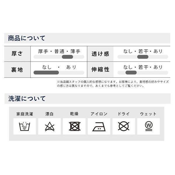ワンピース 半袖ワンピース レディース ロングワンピース Aライン 体型カバー ドット柄 体型カバー 着痩せ 綿麻混 20代30代40代 大きいサイズ | ブランド登録なし | 13