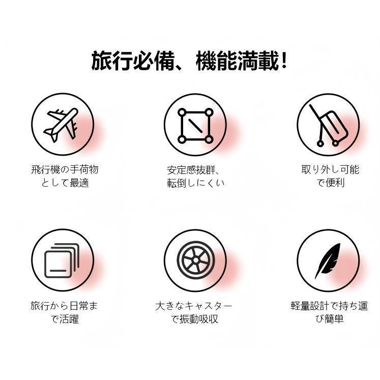 スーツケース キャリーバッグ 乗れる 20インチ 子どもが乗れる ストッパー付き 多機能キャリー 可拆式デザイン 座れる 機内持込OK おしゃれ 旅行 |  | 01