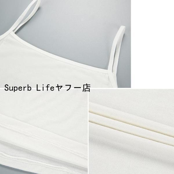 キャミソール 3枚セット レディース カップなし 黒 白 インナー コットン ス 肌着 下着 ノースリーブ オールシーズン プチプラ インナー | ブランド登録なし | 05
