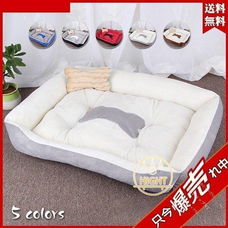 犬ベッド 犬用品 ペット用ベッド 洗える ペット 犬 猫 ベッド 春 夏 秋 冬 猫ベッド 寝具 ふわふわ 柔らかい 可愛い ワンちゃん 冬 防寒 |  | 11