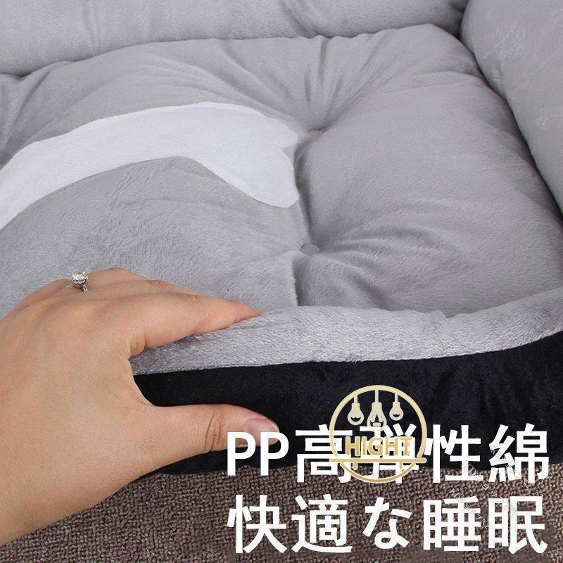 犬ベッド 犬用品 ペット用ベッド 洗える ペット 犬 猫 ベッド 春 夏 秋 冬 猫ベッド 寝具 ふわふわ 柔らかい 可愛い ワンちゃん 冬 防寒 |  | 13