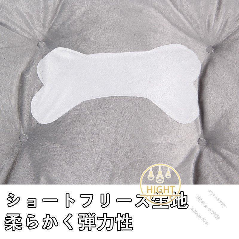 犬ベッド 犬用品 ペット用ベッド 洗える ペット 犬 猫 ベッド 春 夏 秋 冬 猫ベッド 寝具 ふわふわ 柔らかい 可愛い ワンちゃん 冬 防寒 |  | 03
