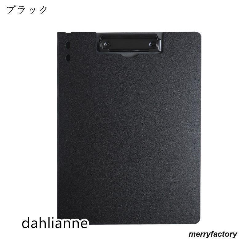 クリップボード バインダー ファイル 文房具 生活雑貨 表紙付き A4サイズ 約100枚収納 タテ向き 縦向き ヨコ向き 横向き 無地 ブラック ネイ |  | 13