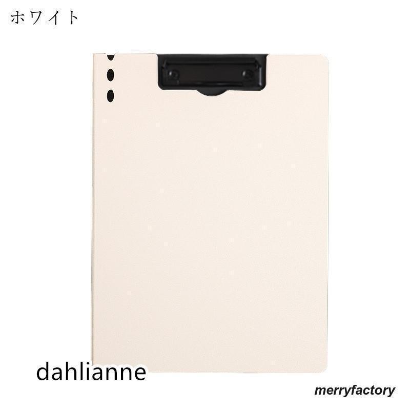 クリップボード バインダー ファイル 文房具 生活雑貨 表紙付き A4サイズ 約100枚収納 タテ向き 縦向き ヨコ向き 横向き 無地 ブラック ネイ |  | 14