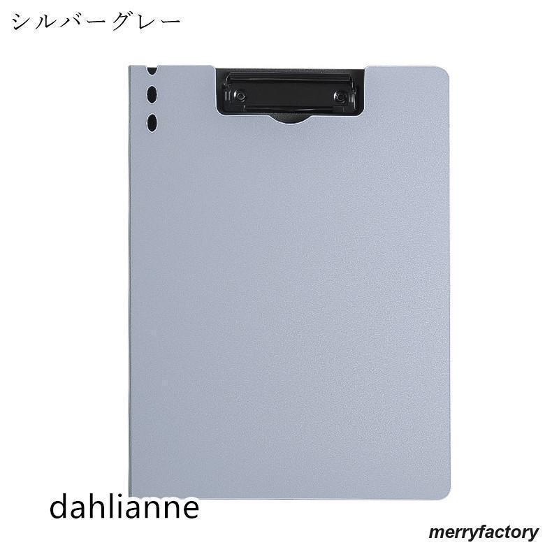 クリップボード バインダー ファイル 文房具 生活雑貨 表紙付き A4サイズ 約100枚収納 タテ向き 縦向き ヨコ向き 横向き 無地 ブラック ネイ |  | 15