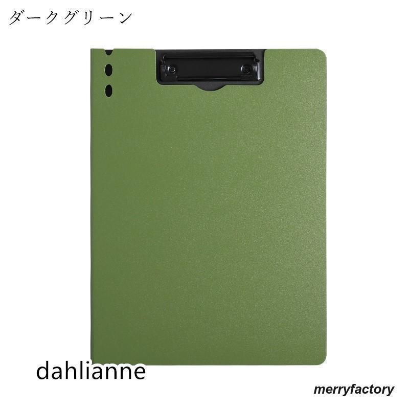 クリップボード バインダー ファイル 文房具 生活雑貨 表紙付き A4サイズ 約100枚収納 タテ向き 縦向き ヨコ向き 横向き 無地 ブラック ネイ |  | 17