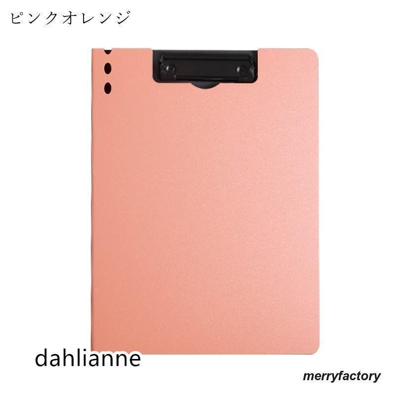 クリップボード バインダー ファイル 文房具 生活雑貨 表紙付き A4サイズ 約100枚収納 タテ向き 縦向き ヨコ向き 横向き 無地 ブラック ネイ |  | 18