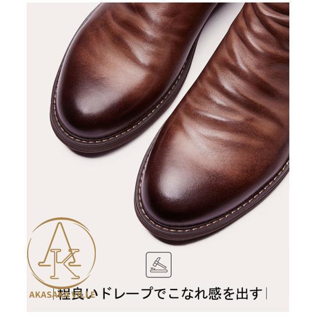 ブーツシューズ 靴メンズ ショートブーツ 紳士靴チェルシーブーツ ドレープブーツ エンジニアブーツシークレットインソール大きいサイズ 歩きやすい | ブランド登録なし | 13
