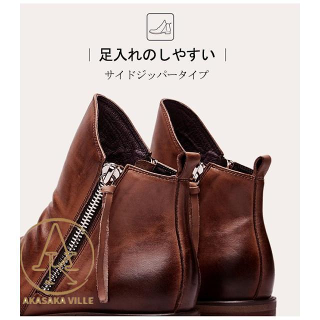 ブーツシューズ 靴メンズ ショートブーツ 紳士靴チェルシーブーツ ドレープブーツ エンジニアブーツシークレットインソール大きいサイズ 歩きやすい | ブランド登録なし | 14
