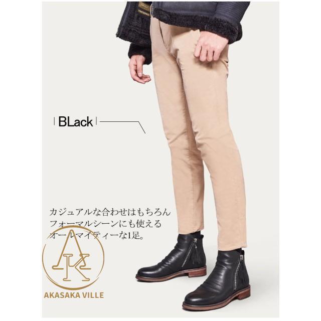 ブーツシューズ 靴メンズ ショートブーツ 紳士靴チェルシーブーツ ドレープブーツ エンジニアブーツシークレットインソール大きいサイズ 歩きやすい | ブランド登録なし | 17