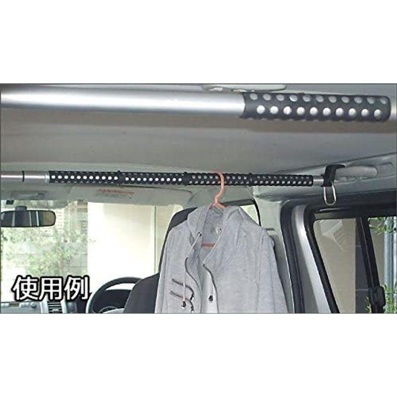 cretom ( クレトム ) インテリア?バー サイズ905~1610W×60D×60Hmm KA-30 | ブランド登録なし | 03