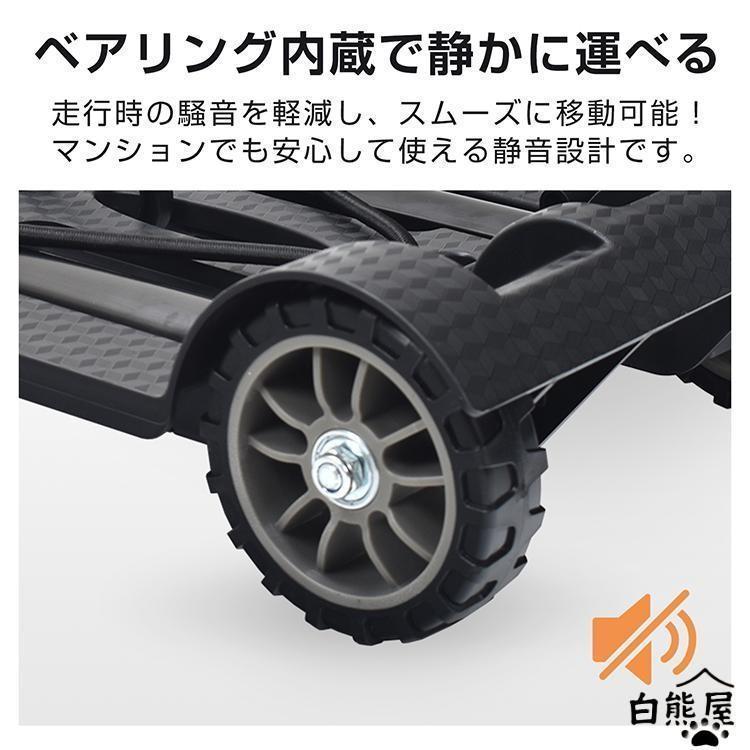 キャリーカート ショッピングカート 買い物カート カート 台車 折りたたみ 軽量 4輪 おしゃれ 買い物用キャリーカート 丈夫 コンパクト キャリー | ブランド登録なし | 07