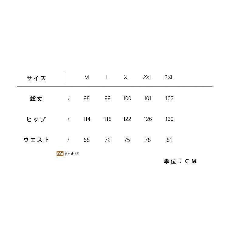 涼しいズボン メンズ ワイドパンツ バギーパンツ 無地 プリーツ ロングパンツ 夏 メンズファッション | ブランド登録なし | 01