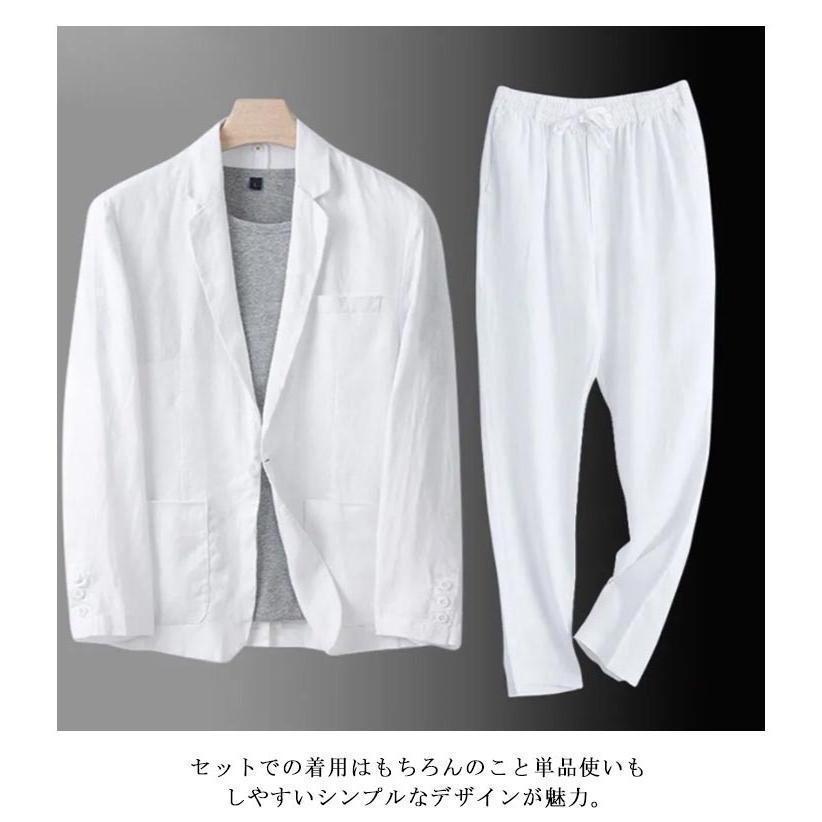 サマージャケット セットアップ 麻 セットアップ 長ズボン 上下セット 綿麻 テーラードジャケット 夏用 春 カジュアルスーツ メンズファッション | ブランド登録なし | 10