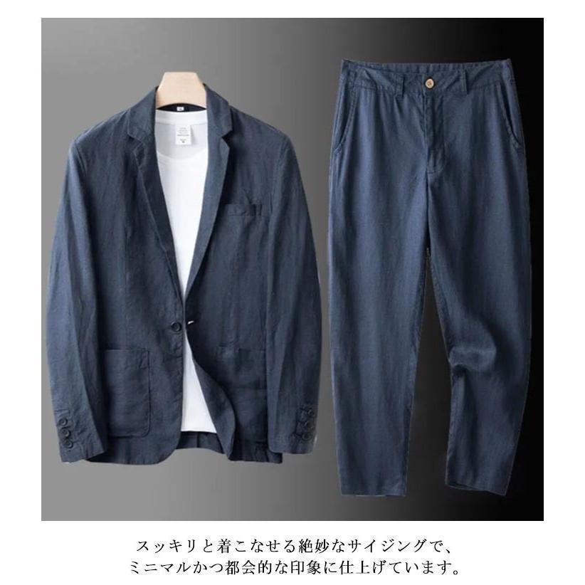 サマージャケット セットアップ 麻 セットアップ 長ズボン 上下セット 綿麻 テーラードジャケット 夏用 春 カジュアルスーツ メンズファッション | ブランド登録なし | 09