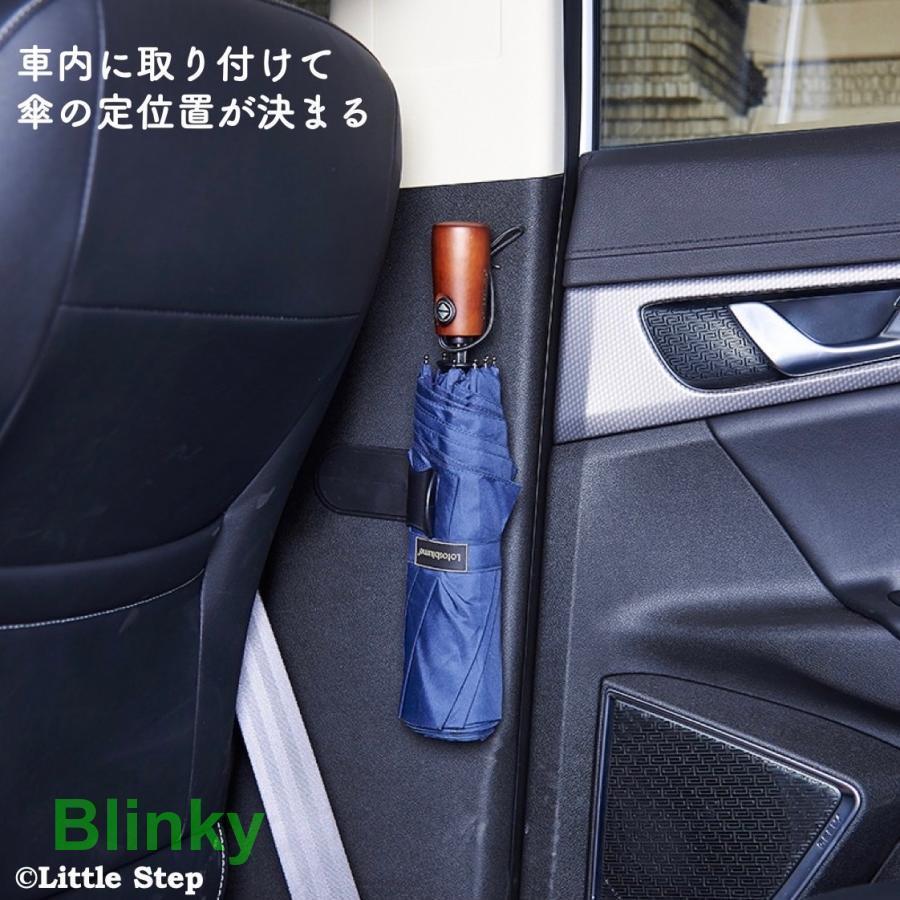 傘立て スリム おしゃれ 壁掛け コンパクト 玄関 車内 傘ホルダー |  | 02